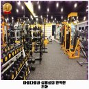 워너짐 반여 | 반여제4동 헬스장 미라클랜드휘트니스 가격 및 후기 추천 리뷰 주차 예약 알아봐요