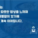 청년찌개(옥길퀸즈파크점) 이미지