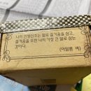 성광이발관 - 남동구 용천로136번길 15 | 성광이발관