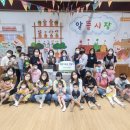 경기유치원 이미지
