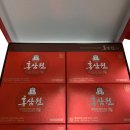 정관장홍삼시화공단점 | 도매 "이 가격 실화?" 정관장 홍삼원 6곽 대량구매...세트 도매는 이곳에서. 특별한 복지! #홍삼선물세트