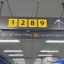 강남펜타힐의원 이미지