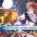 퀸즈 티스토리
