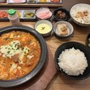 카츠쿠라세종