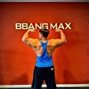 빵맥스(BBangmax) 네이버블로그