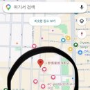 0802샵 | 교토1일차 -2 니시키시장근처 덕질거리 C-pla/산리오갤러리/기온시조 쿠시카츠맛집 이자카야 키쿠
