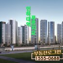 (유)주안환경 이미지