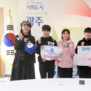 치평초등학교