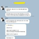 스위트홈 | 아이웨딩으로 예약한 아우어스튜디오(아우어스위트홈) 내돈내산 토탈 촬영 후기 (추가금 포함)