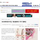 명성어패럴 이미지