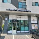 은희머리마을
