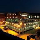 대구한의대한방병원 이미지