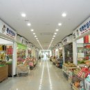 풍기선비골인삼시장 이미지
