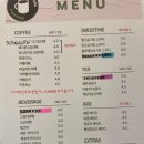 자연그린 | 자연 속 힐링감성 제천카페 &lt;더그린카페&gt; 만족후기