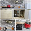 대천 | 대천펜션 어디서 잘까? 대천해수욕장 도보 3분 대천리조텔 후기