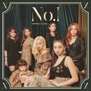 CLC / No (남자key C#m) mr 이미지