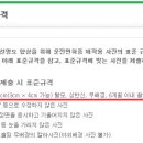 적성사진관 이미지