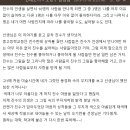 붓쟁이