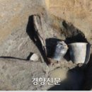 신라판 펭수?…소월리 항아리 얼굴은 가혹한 세리의 3단 표정이다"-경향200401 이미지