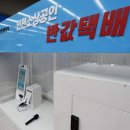 인천시청역(인천2호선) 이미지