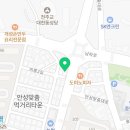 황철수피자 안성점 이미지