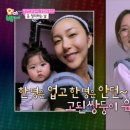 유진앤코 이미지