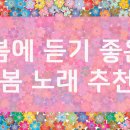 퀸크루즈노래연습장 이미지