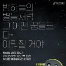 감성퐁당
