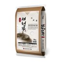 농업회사법인봉황(주)