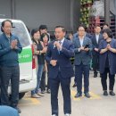 봉현1리 이미지