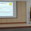 월곶동주민센터 이미지