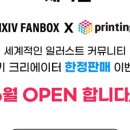 CU 낙성대입구점 이미지