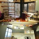 나인하우스 이미지