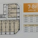 지사동 GOOD프라임 이미지