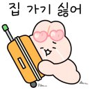 화개초등학교왕성분교장 이미지