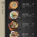 초원한우 이미지