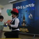 봉우리유치원 이미지