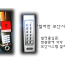 대로(보)2-1-2 Daum카페