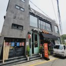 원터6길 2 (1) 이미지