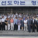 서울강남소방서 의용소방대원 6월중 정기교육 및 (상반기)정년퇴임행사 이미지