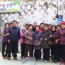 반송마을경로당 이미지