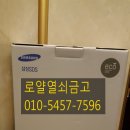 삼성오토프라자 이미지