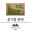더숲관리형스터디카페아산배방캠퍼스