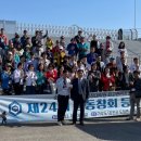 국립순천대학교 경영행정대학원 이미지