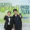 경기운영동 서울경제