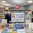 정산중학교 이미지