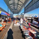 울진공설시장 이미지