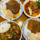 은화수식당 충북대점 티스토리