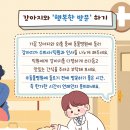 힐 동물병원 이미지