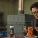 망향비빔국수 신사점 이미지